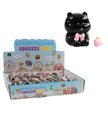 Гра антистрес C 71362 (24) ЦІНА ЗА 16 ШТУК В БЛОЦІ, м’які кульки, блискітки, в коробці