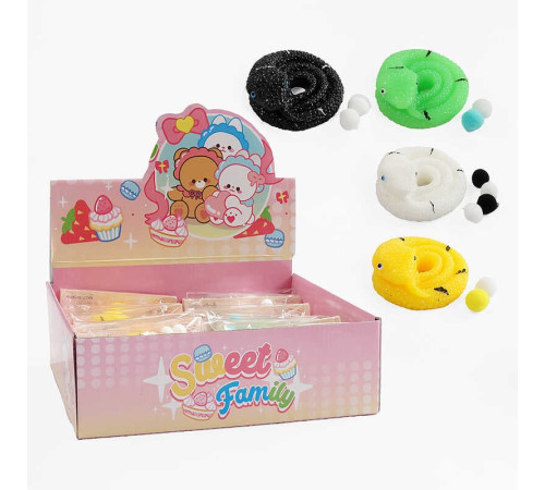 Гра антистрес C 72505 (24) ЦІНА ЗА 16 ШТУК В БЛОЦІ, “Змійка”, м`які кульки, розмір 6.5х2.5х6.5 см, в коробці