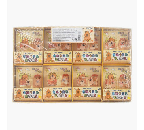 Гра антистрес C 70677 (40) ЦІНА ЗА 24 ШТУКИ В БЛОЦІ, "Ведмедики", прозорі кубики, в коробці Гра антистрес C 70677 (40) ЦІНА ЗА 24 ШТУКИ В БЛОЦІ, "Ведмедики", прозорі кубики, в коробці