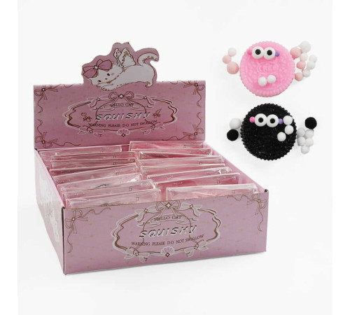 Гра антистрес C 70749 (24) ЦІНА ЗА 16 ШТУК В БЛОЦІ, “Печиво”, в коробці