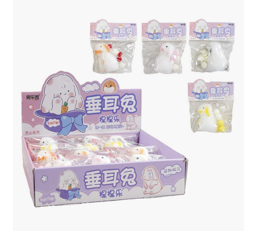 Гра антистрес C 70986 (24) ЦІНА ЗА 12 ШТУК В БЛОЦІ, “Кролик”, в коробці – в наличии! Купите сейчас у KAZKOVA