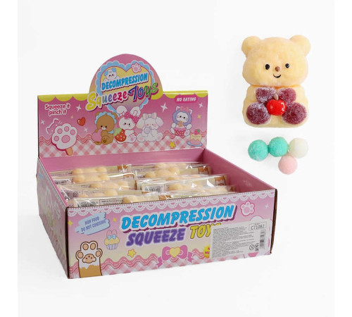 Гра антистрес C 71082 (32) ЦІНА ЗА 12 ШТУК В БЛОЦІ, “Ведмежа”, м’які кульки, в коробці – в наличии! Купите сейчас у KAZKOVA