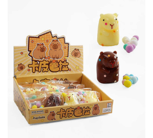 Гра антистрес C 72602 (24) ЦІНА ЗА 12 ШТУК В БЛОЦІ, “Капібара”, м’які кульки, в коробці Гра антистрес C 72602 (24) ЦІНА ЗА 12 ШТУК В БЛОЦІ, “Капібара”, м’які кульки, в коробці