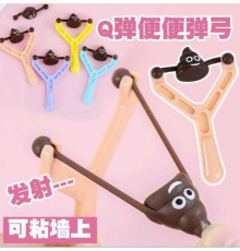 Гра антистрес С 76047 (48) ЦІНА ЗА 50 ШТУК В УПАКОВЦІ