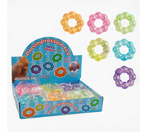 Гра антистрес C 68794 (24) ЦІНА ЗА 12 ШТУК В БЛОЦІ, гелеве наповнення, блискітки, в коробці