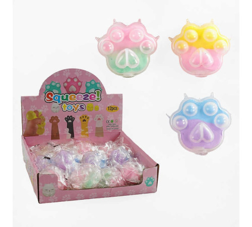 Гра антистрес C 68808 (24) ЦІНА ЗА 12 ШТУК В БЛОЦІ, "лапка", наповнювач - піна