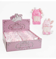 Гра антистрес C 70751 (24) ЦІНА ЗА 16 ШТУК В БЛОЦІ, “Кролик”, в коробці