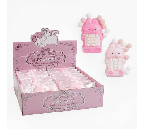 Гра антистрес C 70751 (24) ЦІНА ЗА 16 ШТУК В БЛОЦІ, “Кролик”, в коробці Гра антистрес C 70751 (24) ЦІНА ЗА 16 ШТУК В БЛОЦІ, “Кролик”, в коробці