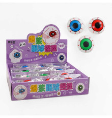 Гра антистрес C 70975 (32) ЦІНА ЗА 12 ШТУК В БЛОЦІ, розмір 7.5х7 см, в коробці