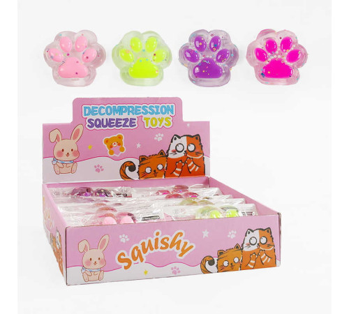 Гра антистрес C 71329 (24) ЦІНА ЗА 12 ШТУК В БЛОЦІ, “Лапка”, в коробці