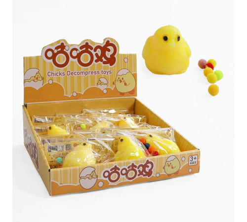 Гра антистрес C 72613 (24) ЦІНА ЗА 12 ШТУК В БЛОЦІ, “Пташеня”, м’які кульки, в коробці Гра антистрес C 72613 (24) ЦІНА ЗА 12 ШТУК В БЛОЦІ, “Пташеня”, м’які кульки, в коробці