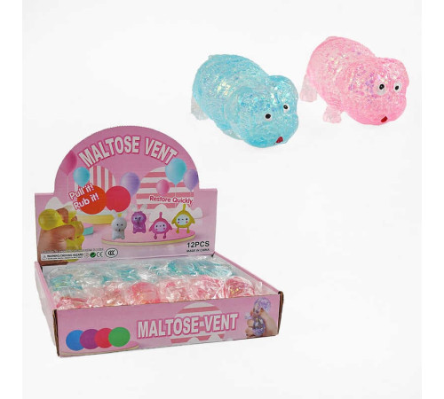 Гра антистрес C 68796 (24) ЦІНА ЗА 12 ШТУК В БЛОЦІ, гелеве наповнення, блискітки, в коробці Гра антистрес C 68796 (24) ЦІНА ЗА 12 ШТУК В БЛОЦІ, гелеве наповнення, блискітки, в коробці