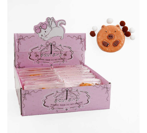 Гра антистрес C 70752 (24) ЦІНА ЗА 16 ШТУК В БЛОЦІ, "Капібара", в коробці Гра антистрес C 70752 (24) ЦІНА ЗА 16 ШТУК В БЛОЦІ, "Капібара", в коробці