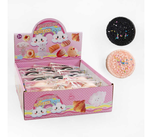 Гра антистрес C 70854 (16) ЦІНА ЗА 24 ШТУК В БЛОЦІ, “Печиво”, в коробці – в наличии! Купите сейчас у KAZKOVA