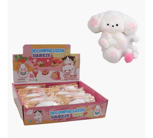 Гра антистрес C 72087 (24) ЦІНА ЗА 16 ШТУК В БЛОЦІ, "Тваринка", волохата, м'які кульки, розмір 8х8х2 см, в коробці Гра антистрес C 72087 (24) ЦІНА ЗА 16 ШТУК В БЛОЦІ, "Тваринка", волохата, м'які кульки, розмір 8х8х2 см, в коробці