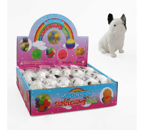 Гра антистрес C 72374 (12) ЦІНА ЗА 24 ШТУК В БЛОЦІ, “Песик”, в коробці Гра антистрес C 72374 (12) ЦІНА ЗА 24 ШТУК В БЛОЦІ, “Песик”, в коробці