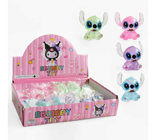 Гра антистрес C 72758 (24) ЦІНА ЗА 12 ШТУК В БЛОЦІ, герой, гелеве наповнення, блискітки, розмір 7х3.5х8.5 см, в коробці Гра антистрес C 72758 (24) ЦІНА ЗА 12 ШТУК В БЛОЦІ, герой, гелеве наповнення, блискітки, розмір 7х3.5х8.5 см, в коробці