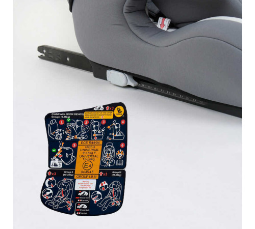 Автокрісло універсальне FX 9559 (2) Joy, 9-36 кг, ISOFIX, в пакеті Автокрісло універсальне FX 9559 (2) Joy, 9-36 кг, ISOFIX, в пакеті