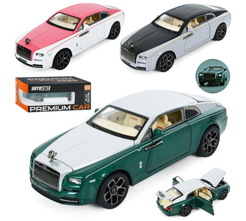 Машина метал. Rolls Royce Spectre – в наличии! Купите сейчас у KAZKOVA