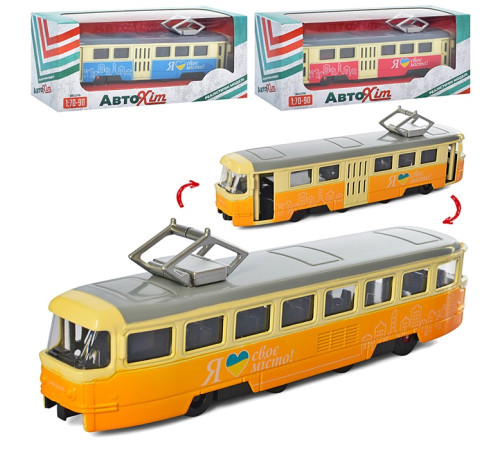 Машина метал. Трамвай