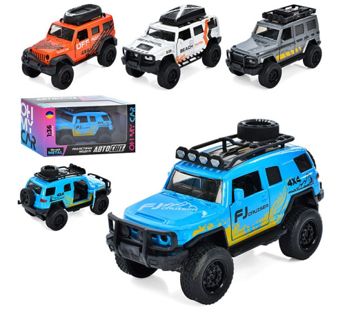 Машина метал. Offroad