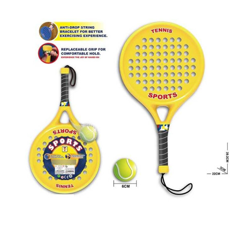 Ракетка для тенісу 81 P-1 (120) подвійна, фомовий м’яч, без пакування – в наличии! Купите сейчас у KAZKOVA