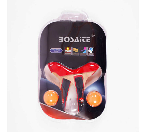 Набір ракеток C 65275 (40) 2 штуки, 2 м’ячі, у слюді