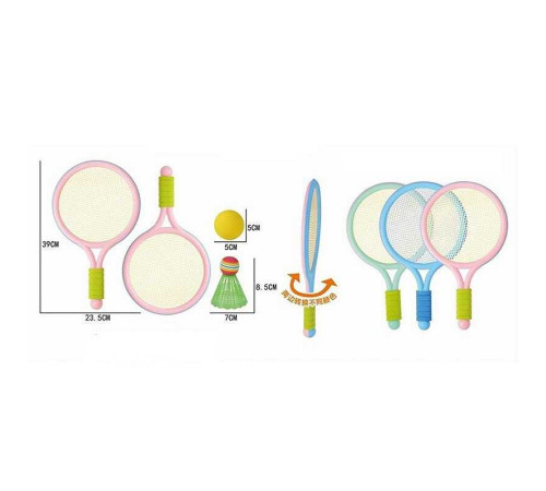 Набір ракеток 833-2 (96/2) 3 види, 2 штуки, м’які накладки на ручках, пластиковий каркас, м’який м’ячик та воланчик, у сітці, ВИДАЄТЬСЯ МІКС ВИДІВ