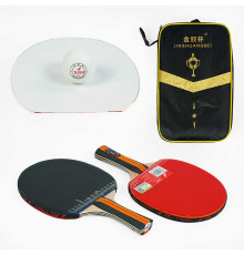 Набір ракеток для пінг-понгу C 65312 (40) 2 ракетки, 3 м'ячики, в чохлі