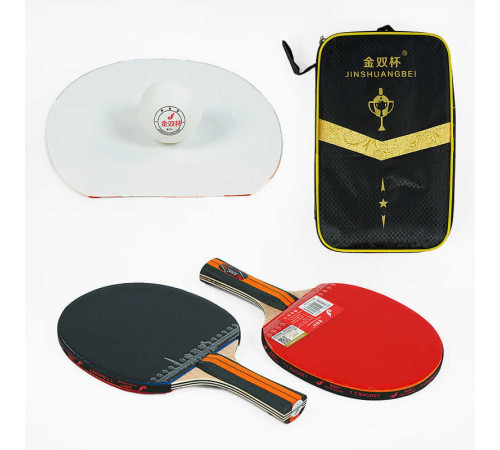 Набір ракеток для пінг-понгу C 65312 (40) 2 ракетки, 3 м'ячики, в чохлі