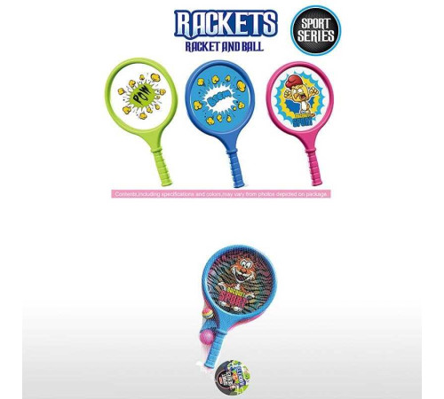 Набір ракеток 9903 A (60) 2 ракетки, пластиковий каркас, волан, м’яч, в сітці, ВИДАЄТЬСЯ МІКС ВИДІВ