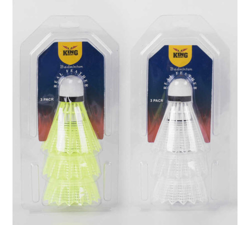 Воланчик C 34596 (200) 2 види, 3шт в слюді