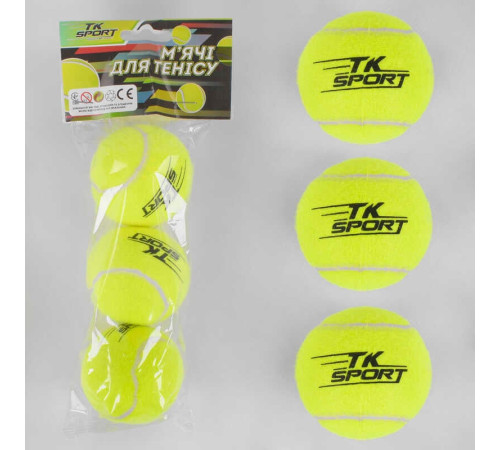 М'яч тенісний C 40193 (80) "TK Sport", 3штуки, d = 6см, в пакеті