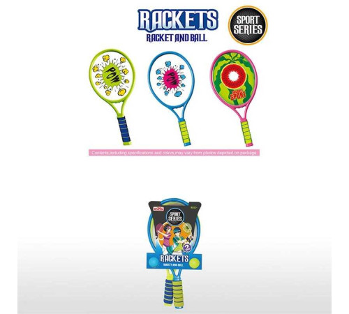 Набір ракеток 9905 A (48) 2 ракетки, пластиковий каркас, 2 м’ячі, на листі, ВИДАЄТЬСЯ МІКС ВИДІВ