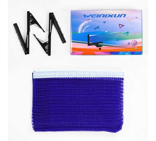 Сітка для пінг-понгу 65313 (40) довжина 178 см, в коробці