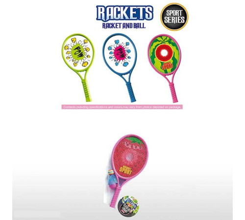 Набір ракеток 9906 A (60) 2 ракетки, пластиковий каркас, волан, м’яч, в сітці, ВИДАЄТЬСЯ МІКС ВИДІВ