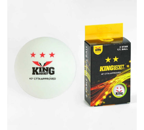 М`яч тенісний C 55223 (240) 6 штук, 2**, у коробці