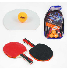 Набір ракеток для пінг-понгу C 65311 (50) 2 ракетки, 3 м'ячики, в сумці