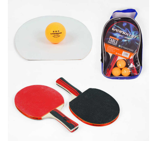 Набір ракеток для пінг-понгу C 65311 (50) 2 ракетки, 3 м'ячики, в сумці