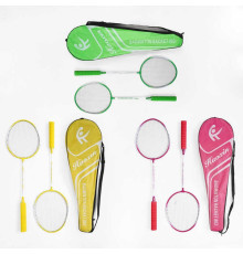 Бадмінтон C 63473 (50) 3 види, 2 ракетки, в чохлі, металевий каркас, ВИДАЄТЬСЯ ТІЛЬКИ МІКС ВИДІВ