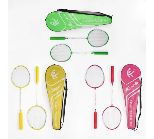 Бадмінтон C 63473 (50) 3 види, 2 ракетки, в чохлі, металевий каркас, ВИДАЄТЬСЯ ТІЛЬКИ МІКС ВИДІВ