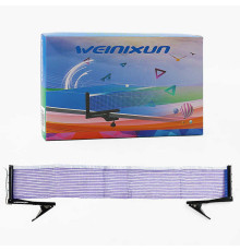 Сітка для пінг-понгу C 70222 (40) довжина 180см, 2 металеві тримачі, в коробці