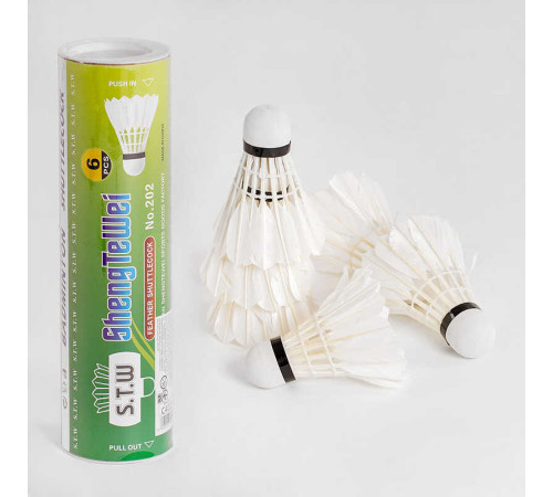 Воланчик пір'яний C 40224 (100) білий, 6 штук в коробці