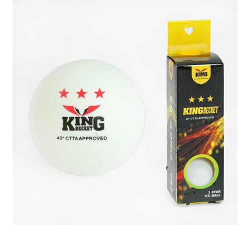 М`яч тенісний C 55227 (480) 3 штуки, 3***, у коробці