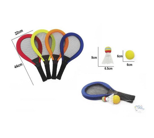 Ракетки 201 (60) 4 кольори, 2 ракетки, пластиковий каркас, текстильна сітка, м’яка ручка, волан, м'яч, в сітці, ВИДАЄТЬСЯ ТІЛЬКИ МІКС ВИДІВ