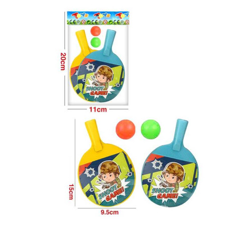 Набір ракеток для пінг-понгу 1688-79 (432/2) 2 штуки, 2 м'ячики, в пакеті