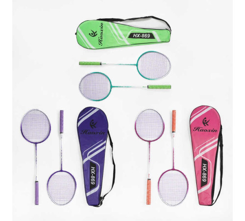 Бадмінтон C 63478 (50) 3 види, 2 ракетки, в чохлі, металевий каркас, ВИДАЄТЬСЯ ТІЛЬКИ МІКС ВИДІВ