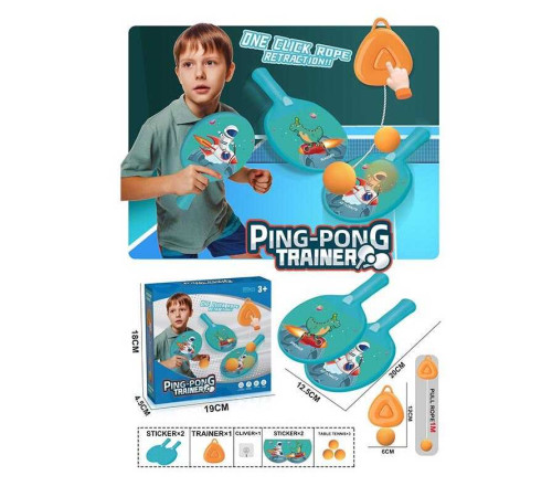 Набір ракеток для пінг-понгу 55809 A-3 (120) 2 ракетки, 3 м'ячики, наліпки, гачок, в коробці – в наличии! Купите сейчас у KAZKOVA