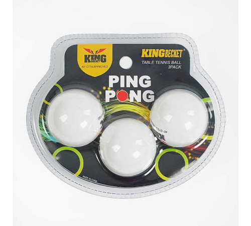 М`яч тенісний C 55231 (480) 3шт в слюді