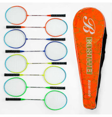 Бадмінтон С 64762 (50) 4 кольори, "TK Sport", ВИДАЄТЬСЯ ТІЛЬКИ МІКС ВИДІВ